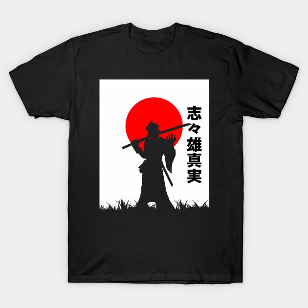 Makoto Shishio T-Shirt by ahmadzakiramadhan